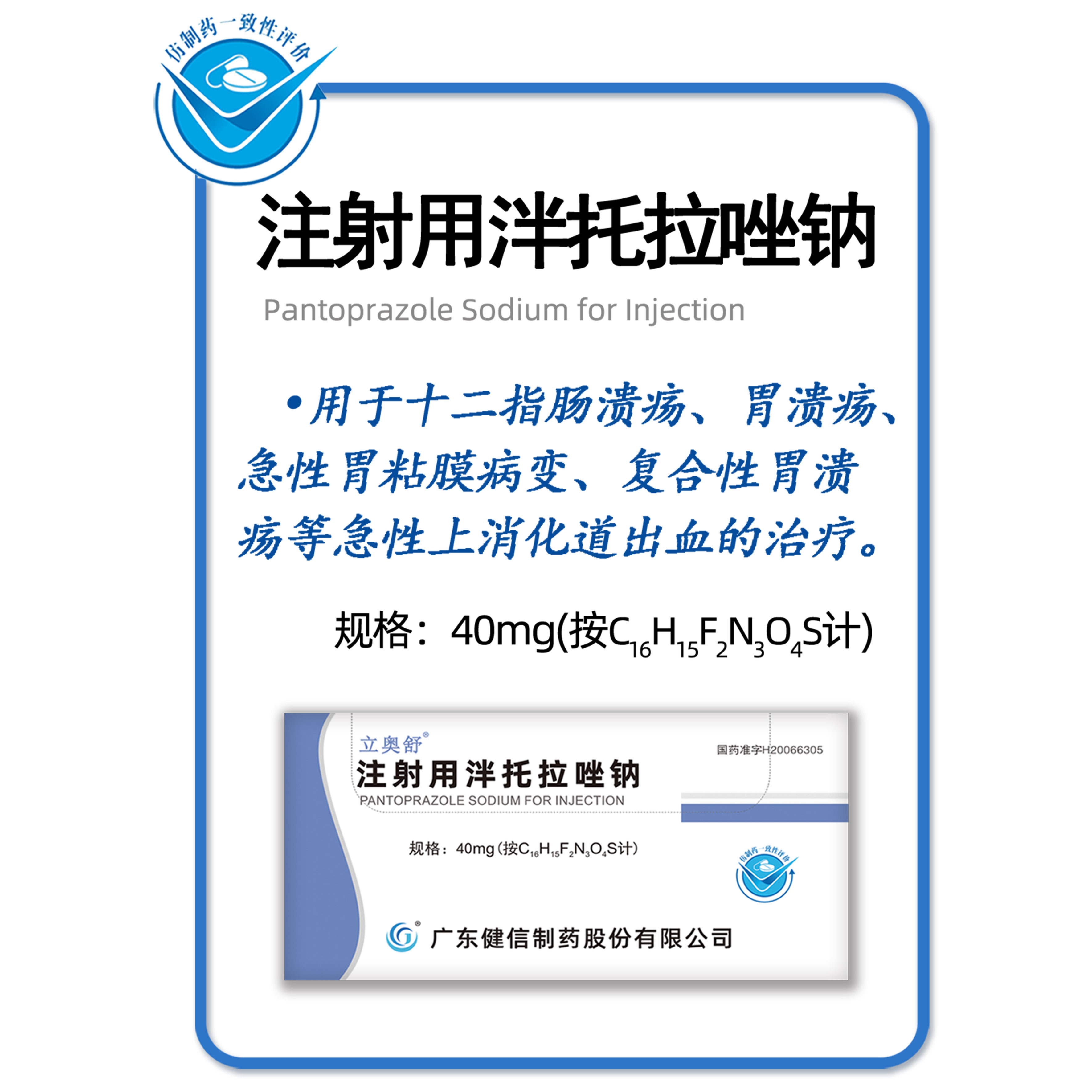 德信手机官方网站_德信(中国)